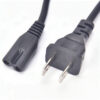 C7 US Power Cord